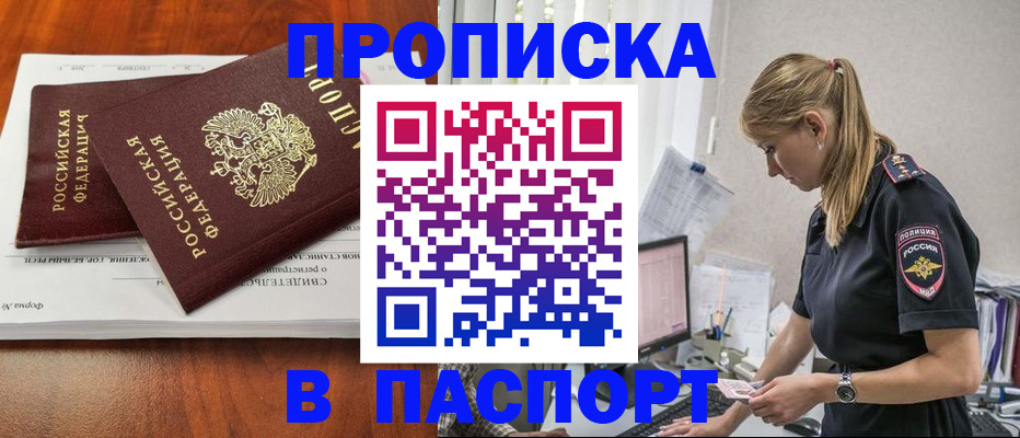 форма 3 в Свердловской области